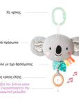 Taf Toys Kimmy Musical Koala