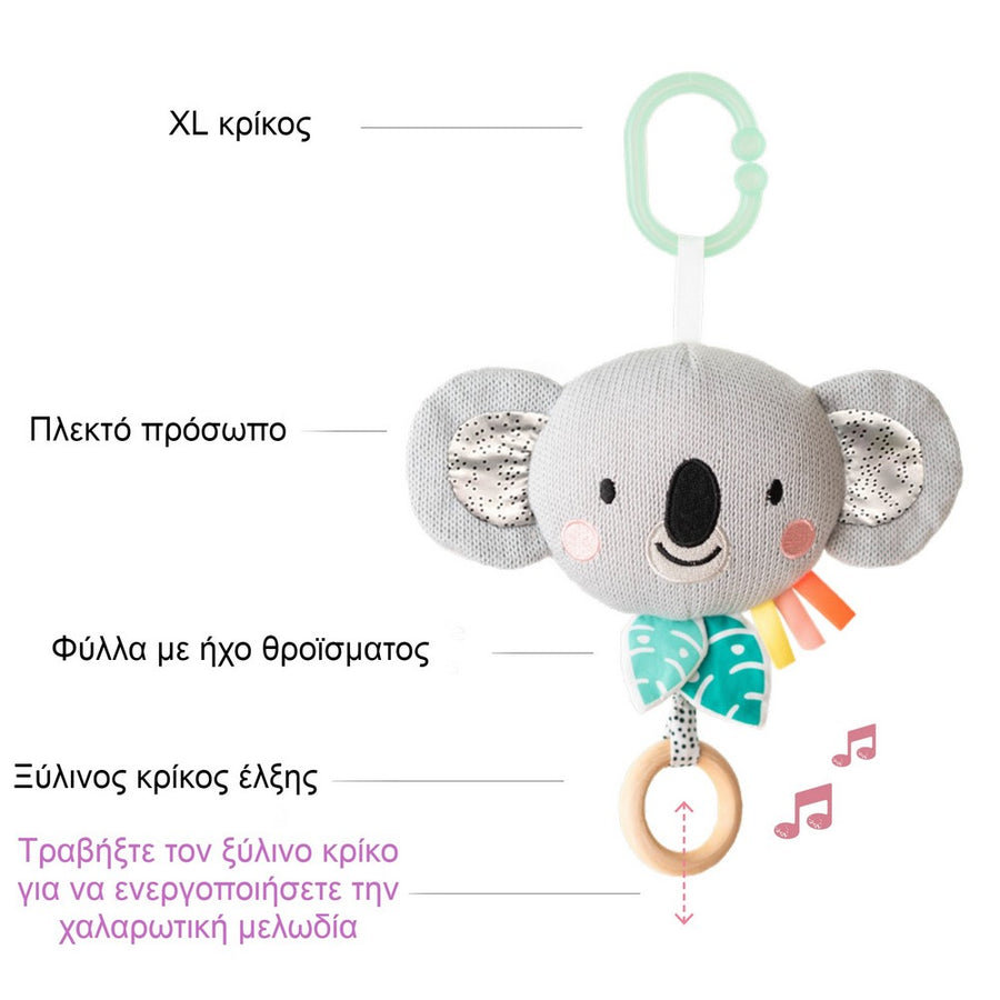 Taf Toys Kimmy Musical Koala